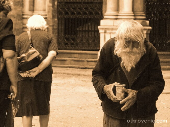 светът отиде някъде отново...