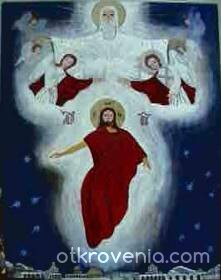 Воскресение