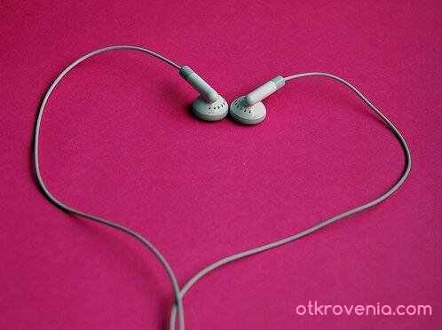 Музиката е Любов