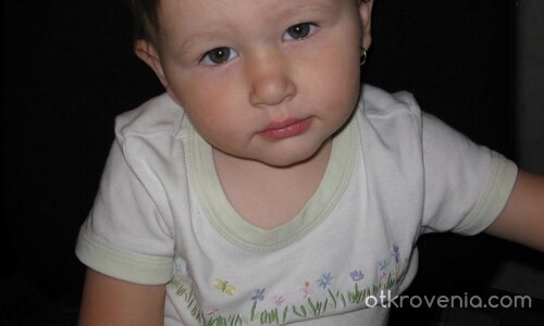 ...и да те гледа, сякаш разбира всичко...