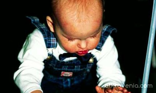 Къде ми е страницата