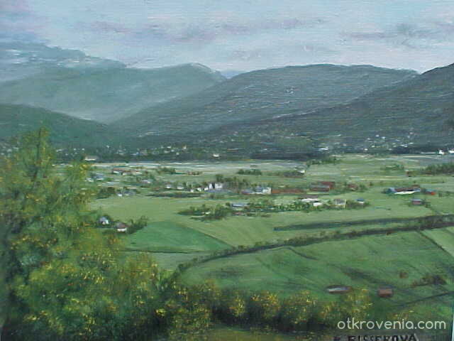 Норвегия-Валдерой