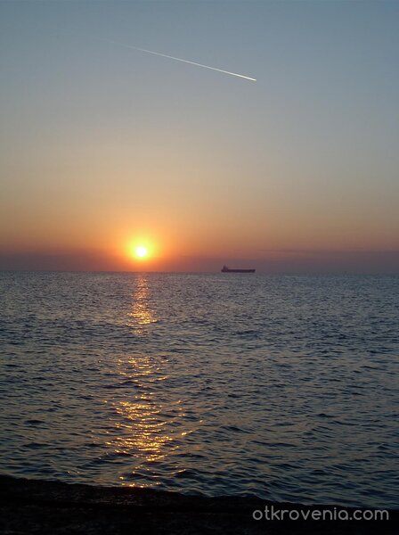 Из..прозяяяяв..грев