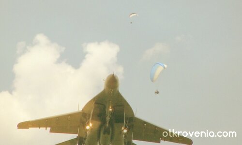 кошмар за свободно-летящите