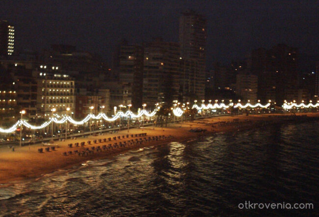 Пристанището