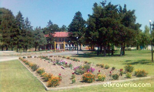 село Българене Плевенско