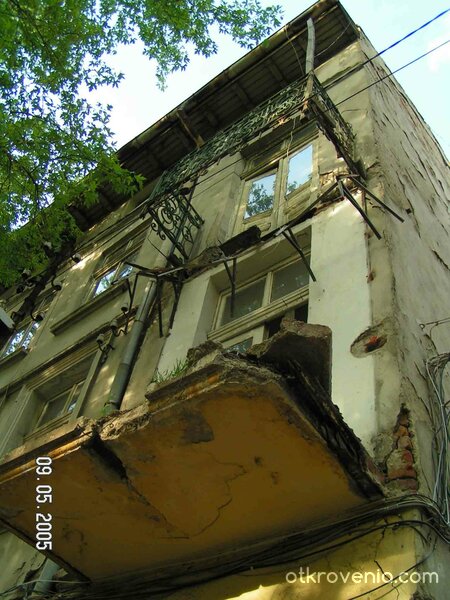 "Балкона на Ромео и Жулиета"