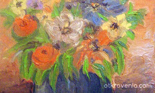 ЦВЕТЯ  І (масло)