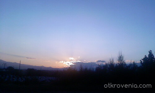 Просто залез...