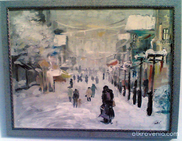 Зимно време