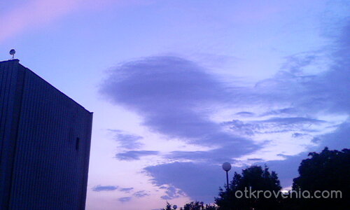 Загадъчност