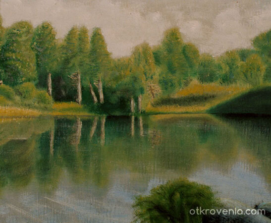 Езерото Чарли