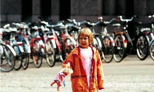 Останала самотна за миг