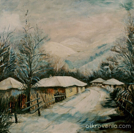 Зима на село