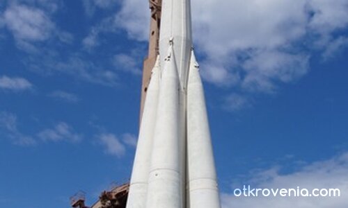 Ракетата няма да излитне