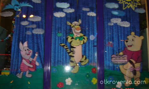 Тигърчо и Мечо Пух