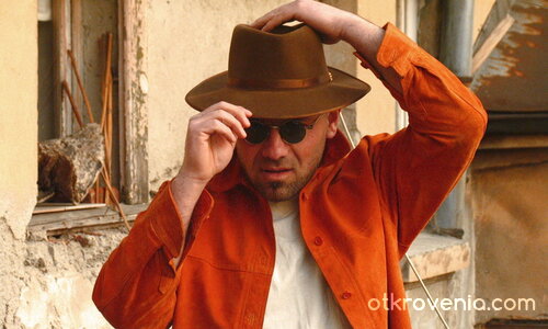 мистър доктор