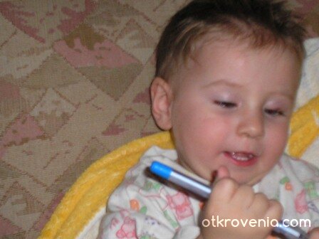 Всичко мога да направя!!!