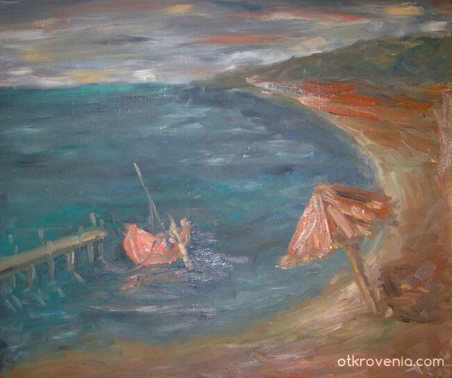 "Забравеният кей 2"