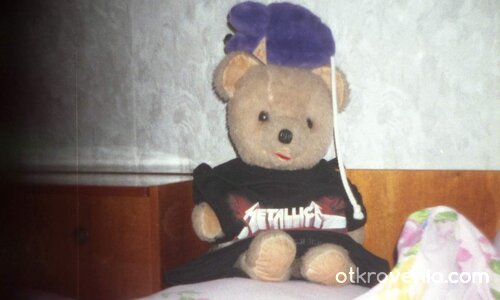 Истински метъл