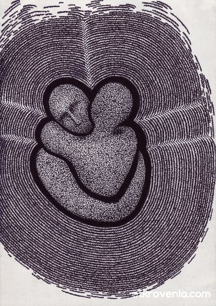 ПЕРПЕТУМ  МОБИЛЕ