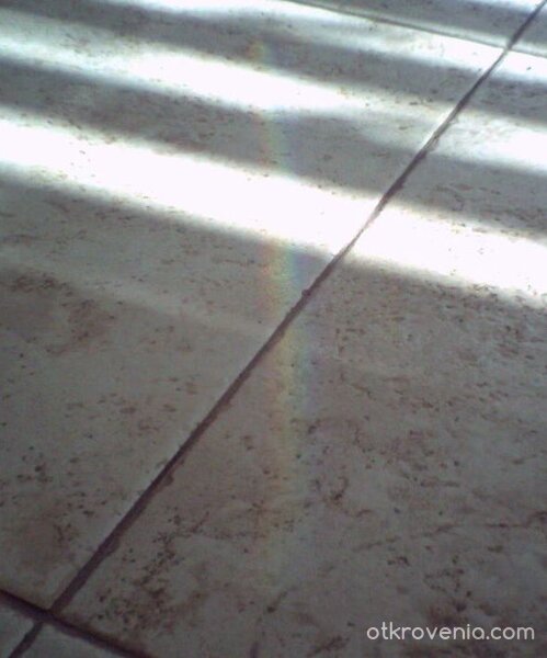 Толкова близка,но неуловима