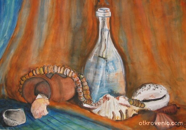 писмо в бутилка