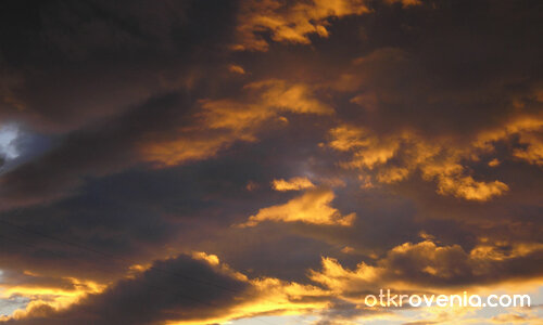 Опожарени облаци