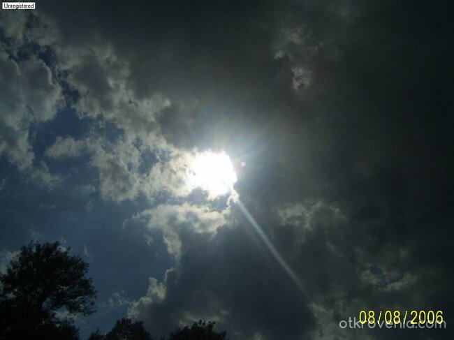 Лъч светлина ...