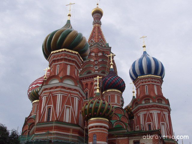 Като на Хензел и Гретел къщичката