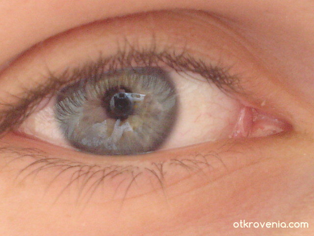 Пленяващо око 