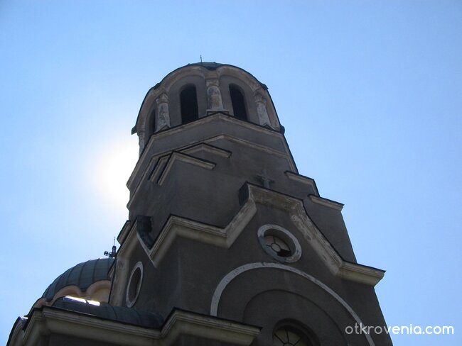 Закрила и утеха