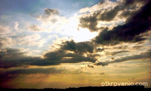 заглеждане в залеза...