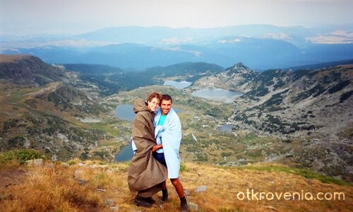 Частица от едно сватбено пътешествие