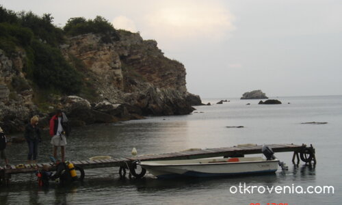 Какво ли има на дъното?