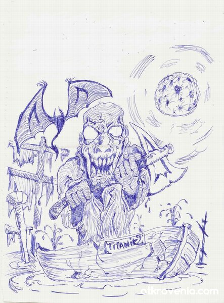 С предчуствие За Влага