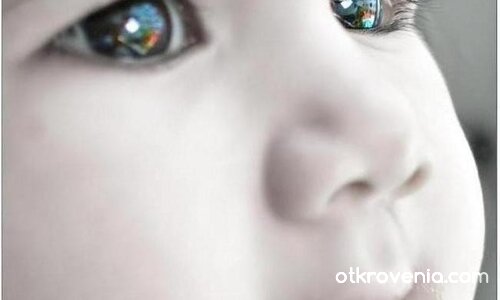 Гледейте в моите очи ...