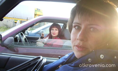 Не ти изневерявам:-)))