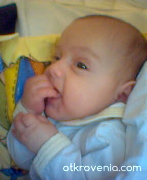 Малко се притеснявам