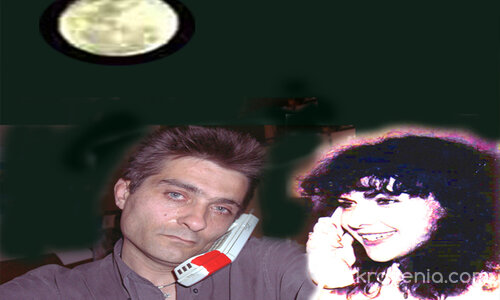 Телефонна любов