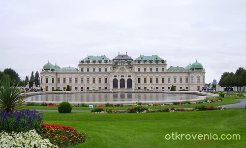 замъка "Бел Ведер"