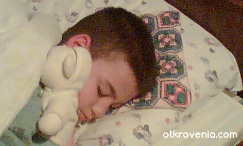 Синът ми Александър