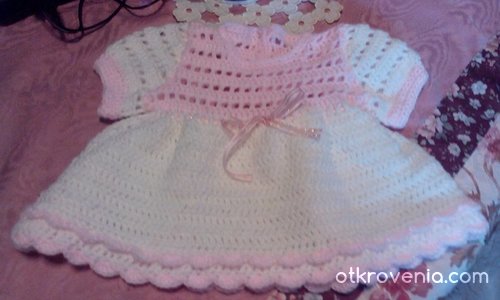 Плетох я сама :)