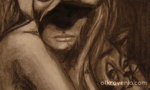 Автопортрет с Том