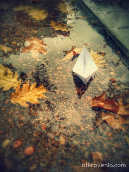 вдъхновено от миньоните