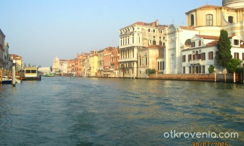 Венеция