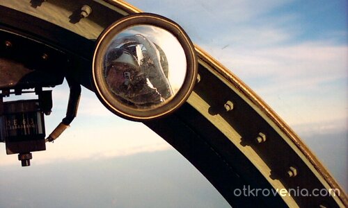 Закачка с отражението в полет :)