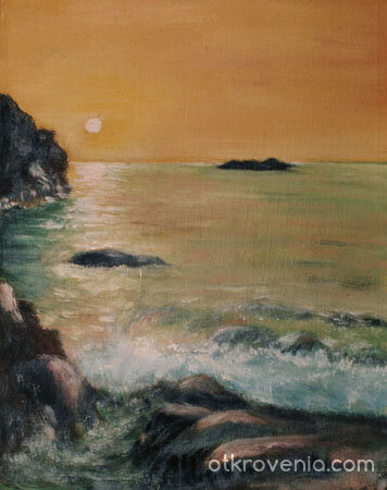 Споменът на Тали