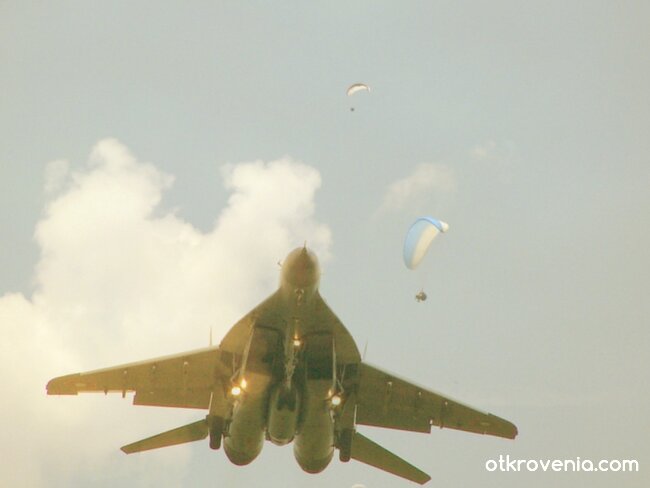 кошмар за свободно-летящите