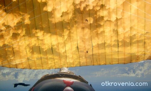 Във въздуха... ГРАВИТАЦИЯТА e навсякъде!